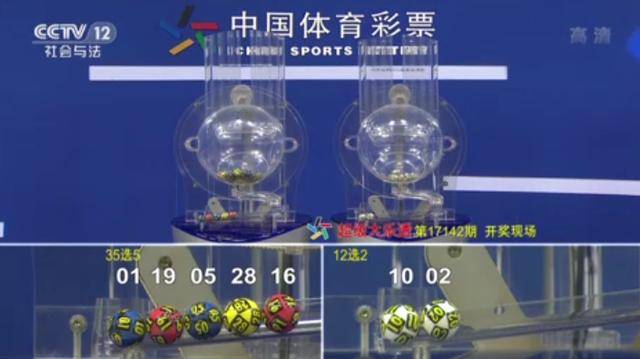 第758页