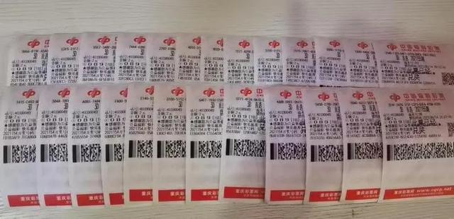 乐透乐动心，第一时间报大奖，3D独胆码开机号为何打不开的谜团解析