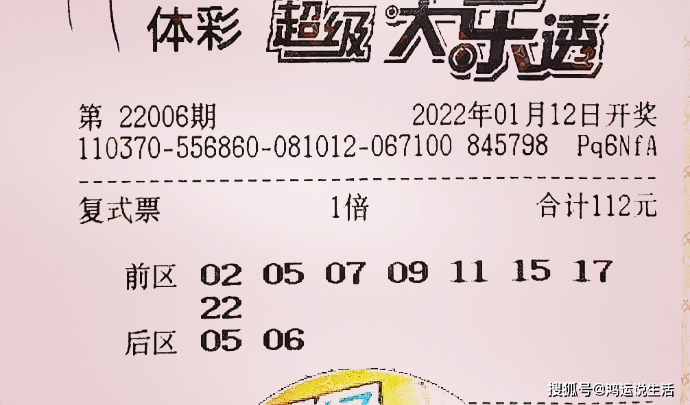 第755页