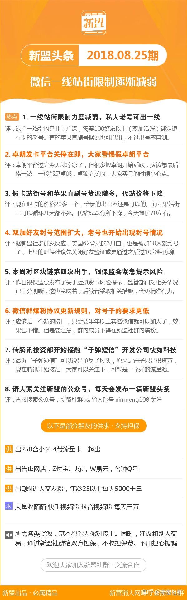 揭秘天中图库独胆码，数字背后的奥秘与技巧