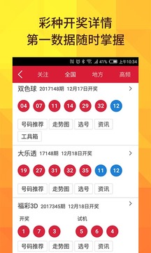第1098页