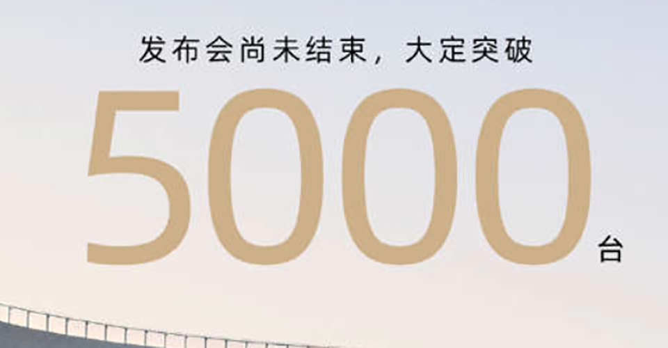 今晚开奖结果2020，一场数字与梦想的碰撞