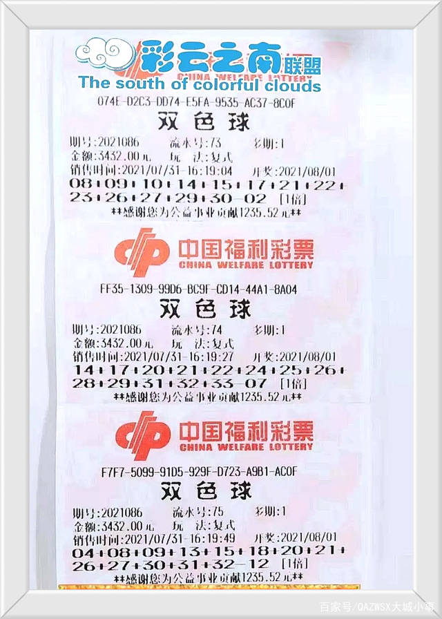 第748页