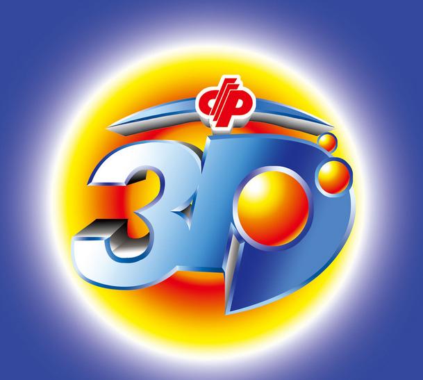 双色球定胆杀号技巧，3d之家的实战指南