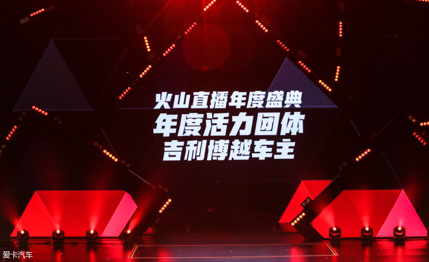 天天直播，打造最顶级的体育直播盛宴
