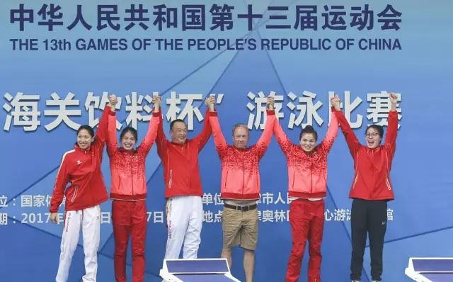 江苏体育休闲，在线直播的活力新篇章