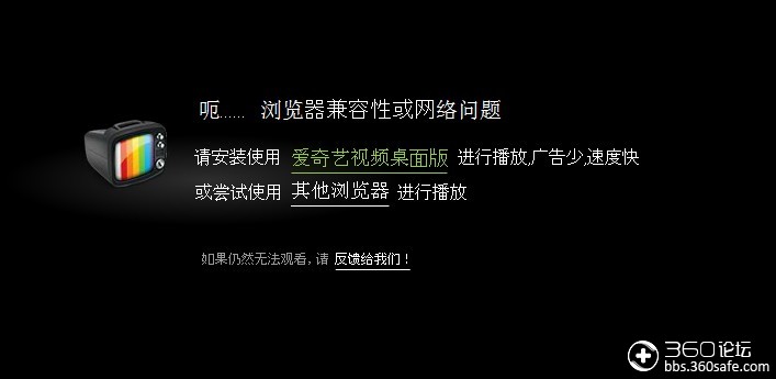 第742页