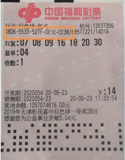 第734页