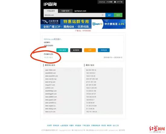 2008年双色球开奖历史记录，回溯与解析