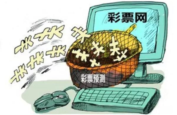 警惕七星彩免费公开直码的陷阱，理性购彩，远离诈骗
