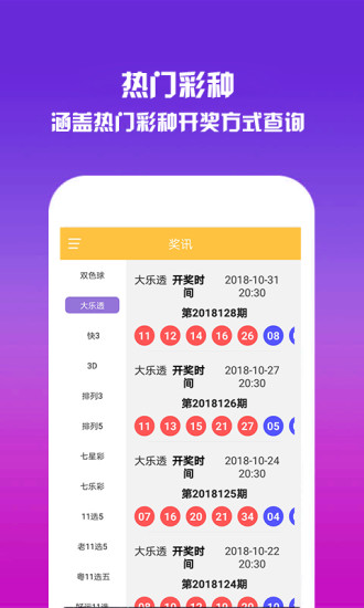 第726页