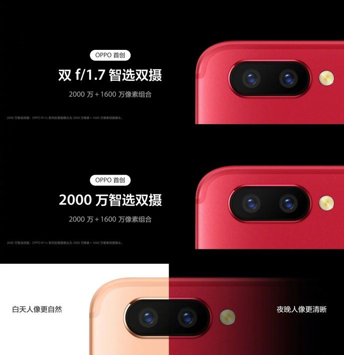 智选乐透，探索体彩APP的优选之路