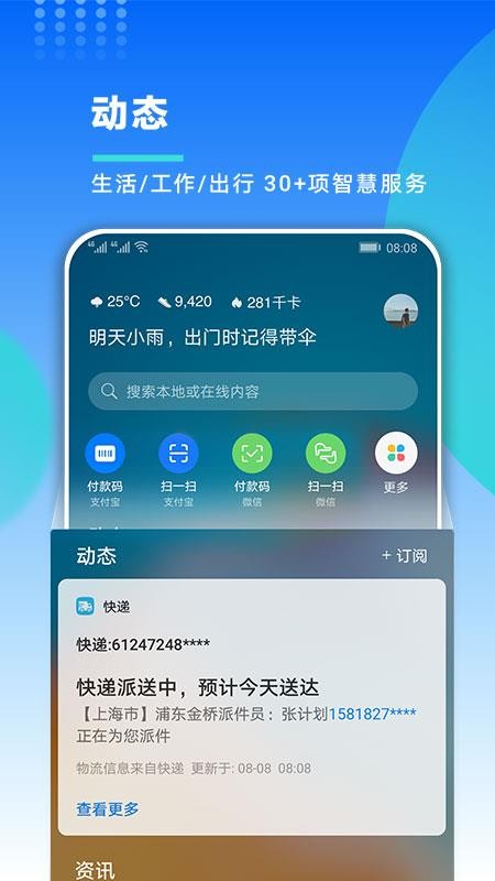 厦门11选5五码走势图，数字游戏中的智慧与策略