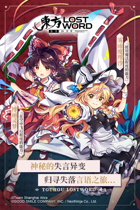 第720页