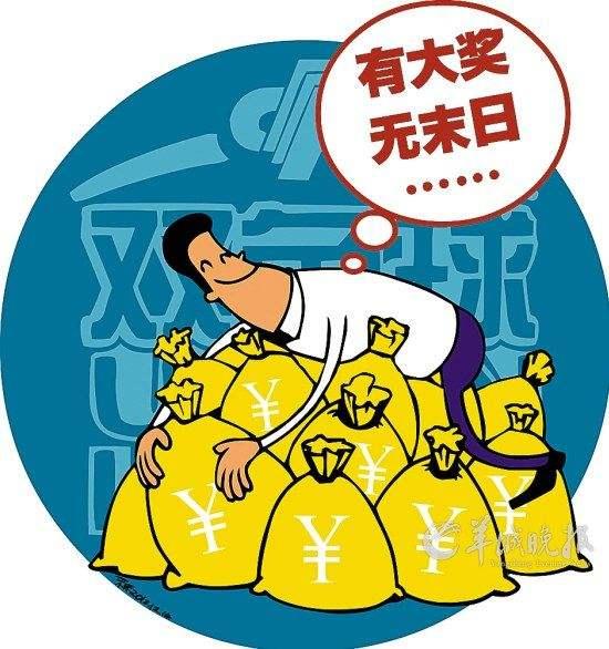 澳洲幸运10，揭秘开奖查询的奥秘与乐趣