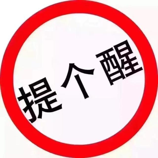 3D胆码计算，解锁彩票中的数字奥秘