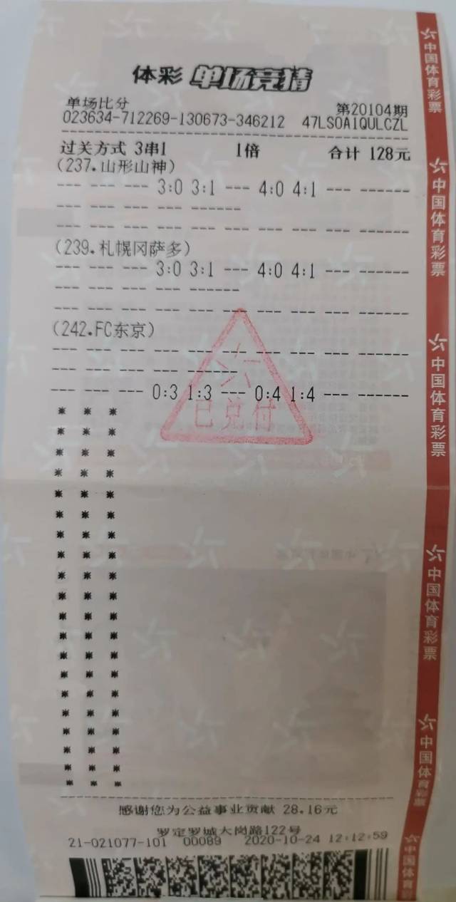 快乐双色球与快乐8，解锁彩票的双重乐趣