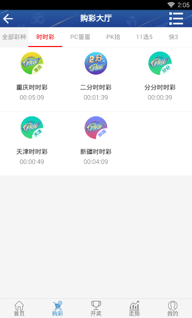 探索中国福彩3D胆码图谜，揭秘数字背后的奥秘