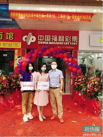 探索南粤风采36选7，历史开奖结果的深度剖析