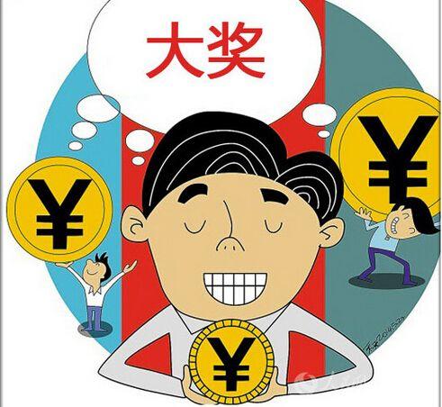 第706页
