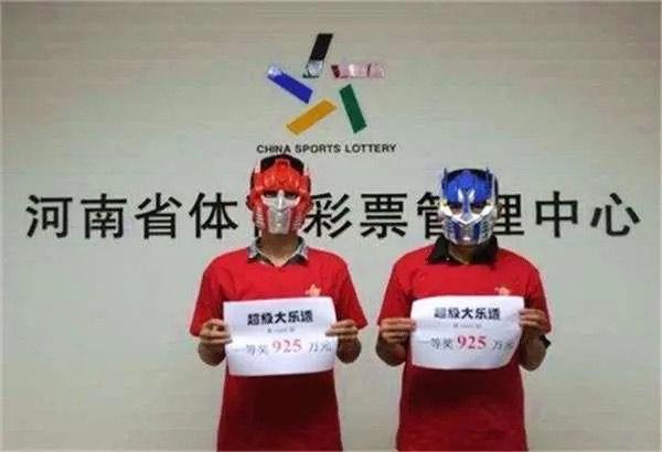 福利彩票双色球，揭秘开奖结果查询的奥秘