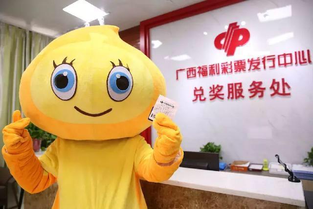 探索双色球9月开奖奇迹，揭秘9月开奖结果查询指南