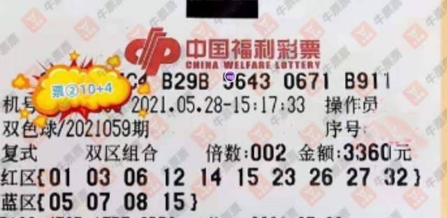 第701页