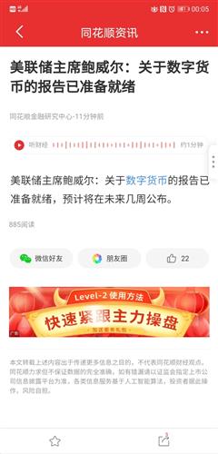 今日开奖公告，揭秘幸运的瞬间与期待