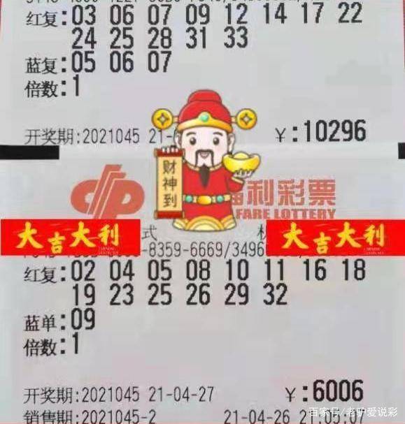 第694页