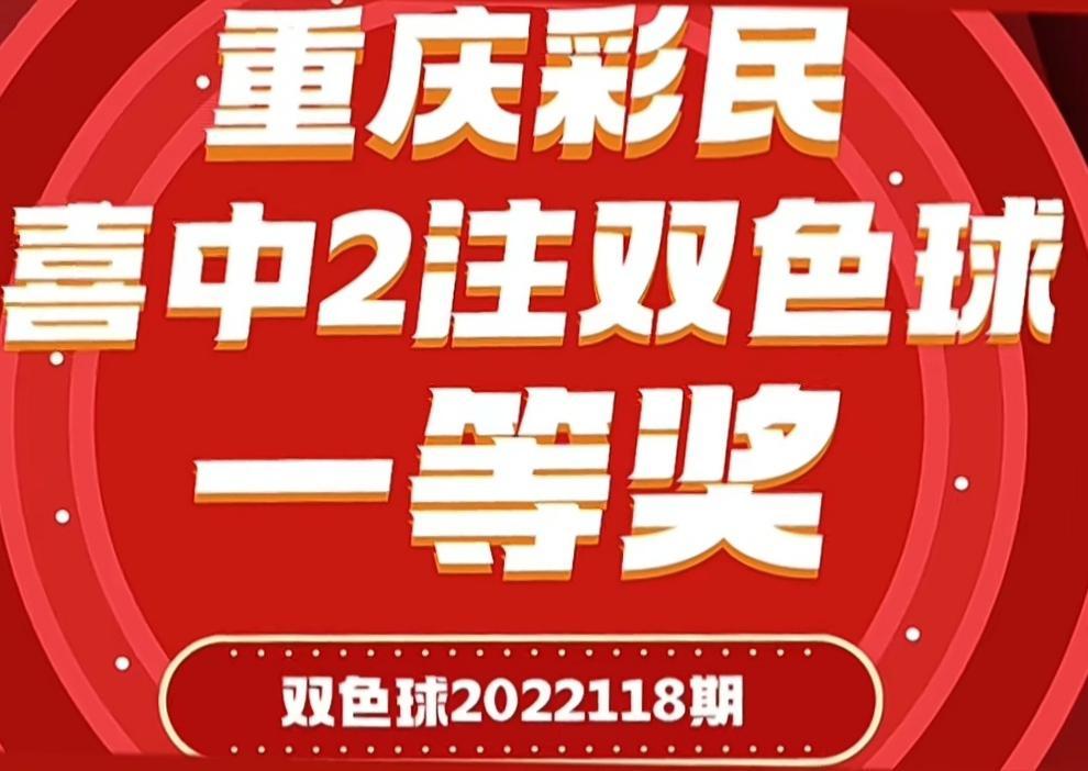 第693页