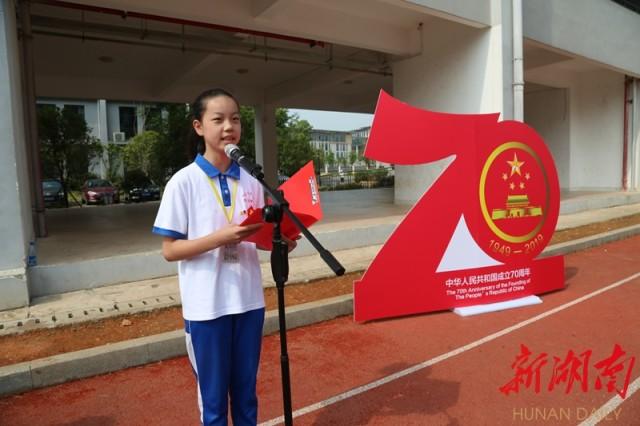 福利彩票153期开奖结果揭晓，梦想与希望的交汇