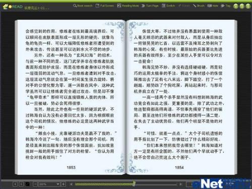 探索幸运之门，彩票选号技术书籍大全与电子书指南