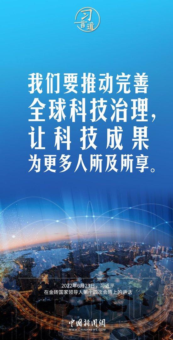 揭秘10669六联联港彩，数字背后的幸运与机遇