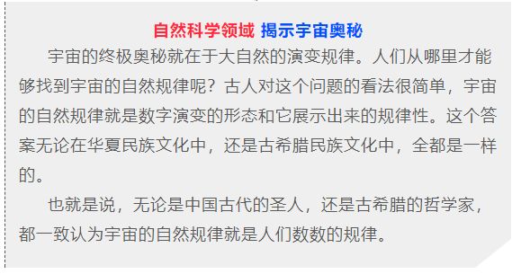 双色球第35期开奖公告，揭晓幸运数字，共赴梦想之约