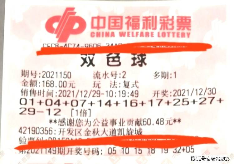 第682页