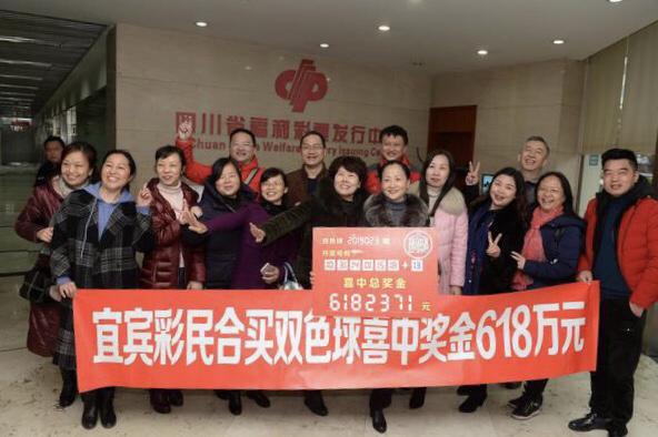 探秘双色球5月12日开奖号码，数字背后的幸运与希望