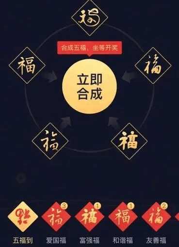 揭秘开奖号如何定万能4码，科学方法与技巧的深度解析