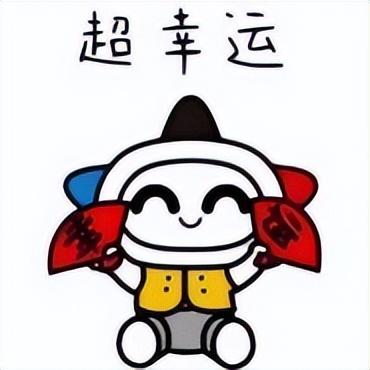 第679页