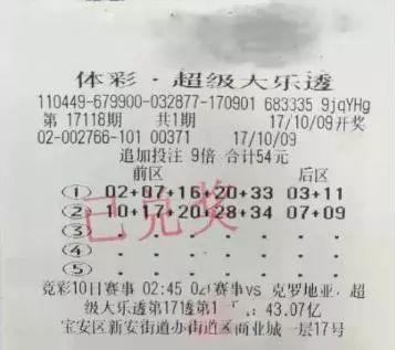 第677页