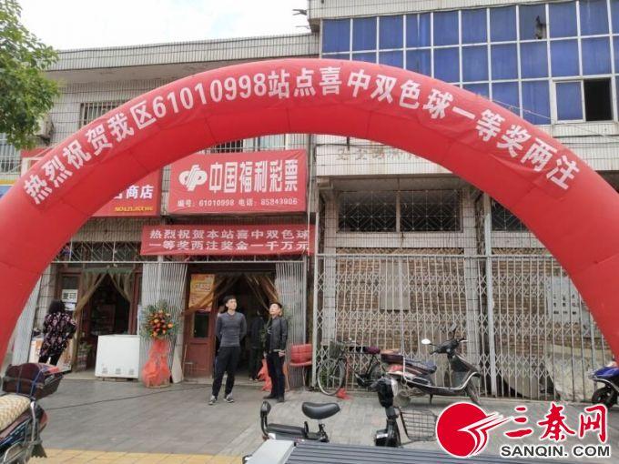 探索双色球七加十六的投注奥秘