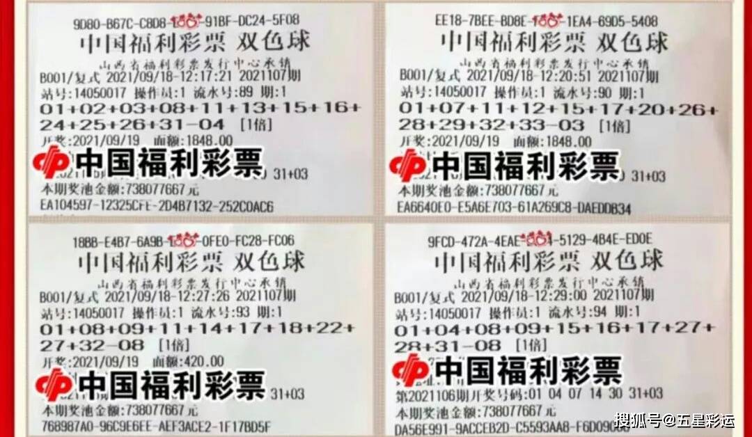 第676页