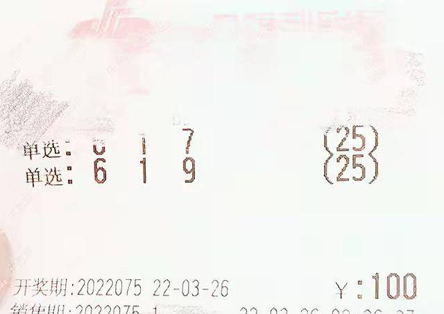 揭秘晚秋3D和值谜题，深度汇总与解析