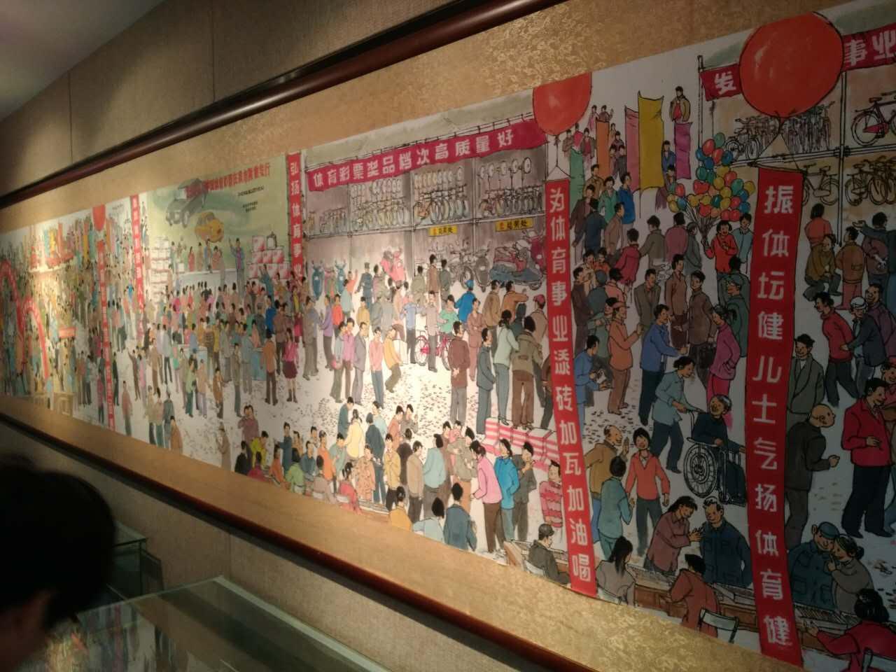 探秘体彩开奖现场，揭秘背后的真实与公正