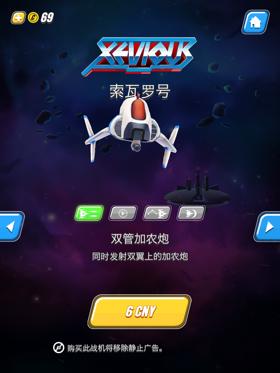 福利彩票三十五选七，梦想与希望的数字游戏