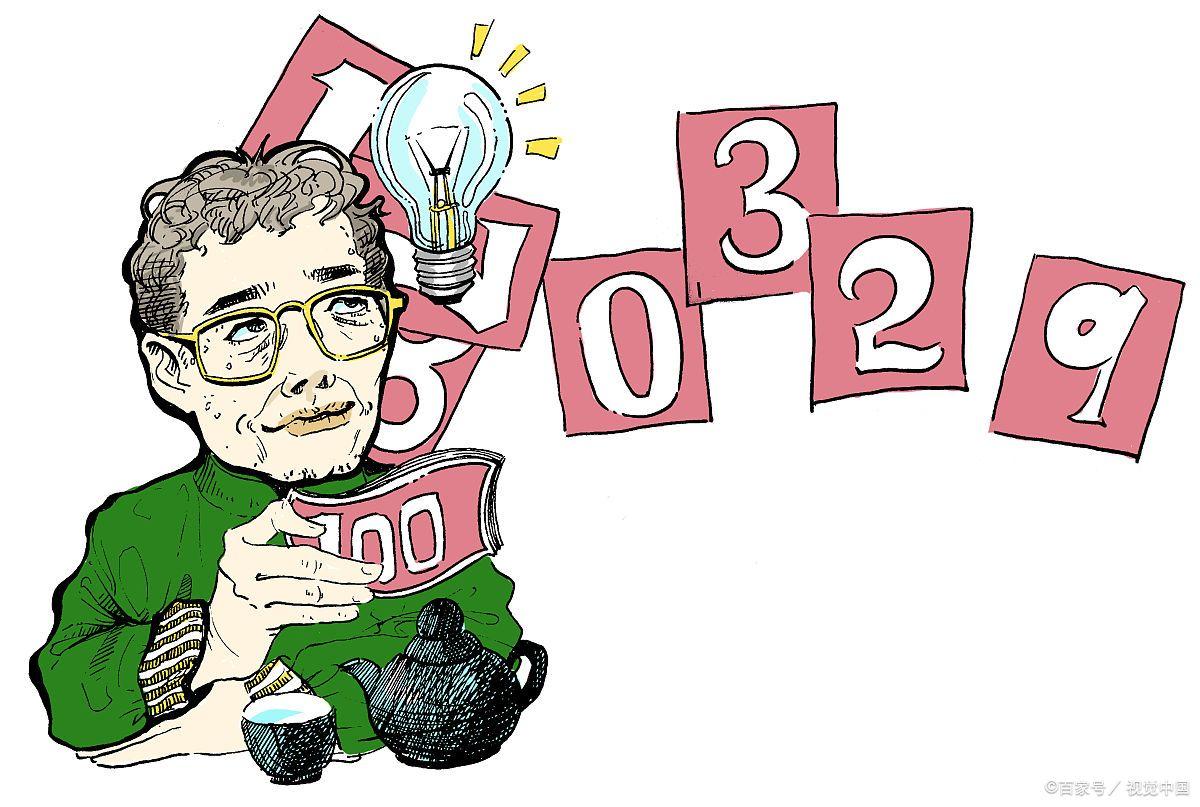 2018年双色球206期开奖揭晓，梦想与幸运的碰撞