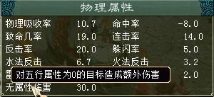 探秘鉄算盘王中王内部一码，揭秘数字时代的神秘计算工具