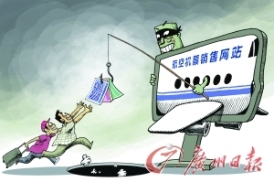 警惕！彩票计划全天免费网页版背后的陷阱与风险