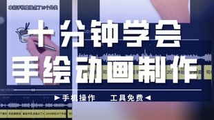 快乐十分钟，机选器的奇妙之旅