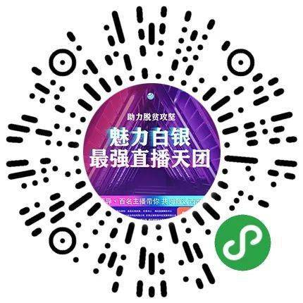 本港台最快开奖直播，现场直播的魅力与影响