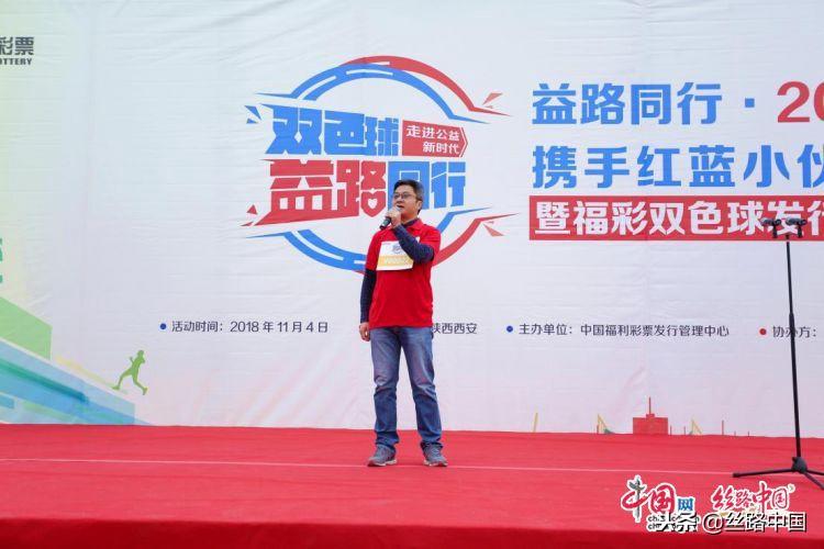 中国教育电视台与双色球，公益与娱乐的完美融合